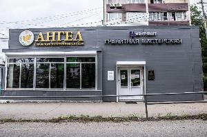 ООО Городская похоронная служба "Ангел" - Город Владивосток 126b844e-2780-40f6-b987-3943346b83df.jpg