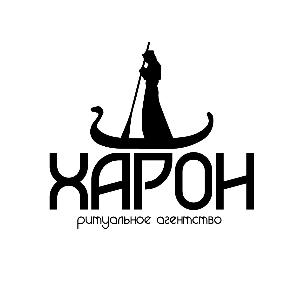 Похоронное агентство Харон - Город Владивосток