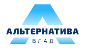 ООО "Альтернатива-Влад" - Город Владивосток Альтернатива Влад.png